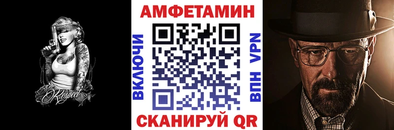 хочу наркоту Талица АМФЕТАМИН 97%