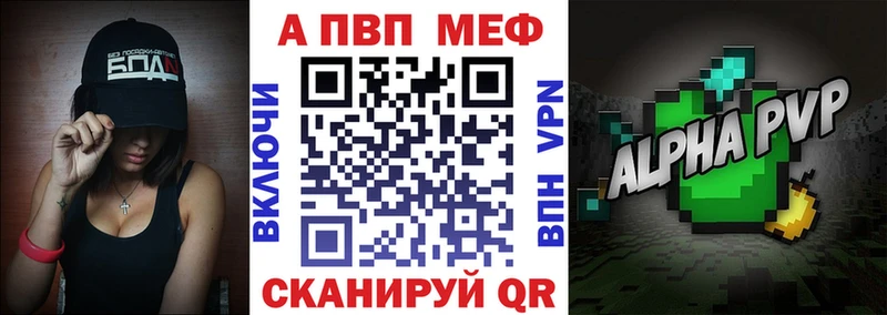 магазин  наркотиков  Талица  А ПВП СК КРИС 