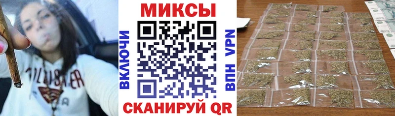 omg маркетплейс  Талица  БУТИРАТ Butirat 
