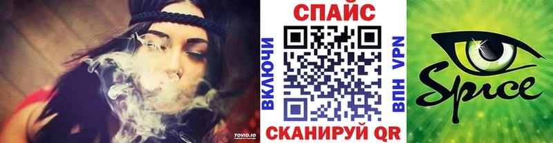 БУТИРАТ вода Талица