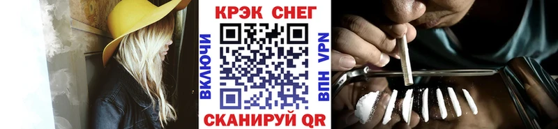 COCAIN Columbia  Талица 