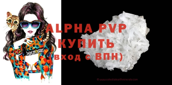 jwh Пролетарск