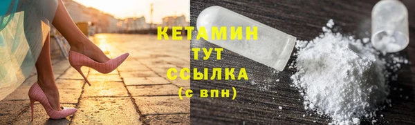 jwh Пролетарск