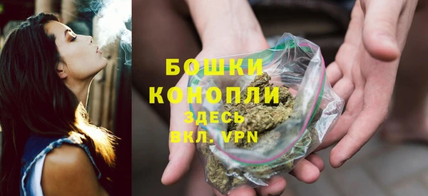 меф VHQ Покров