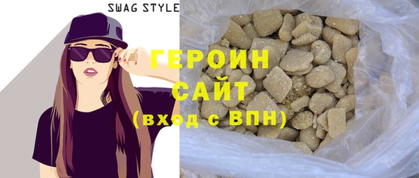 jwh Пролетарск
