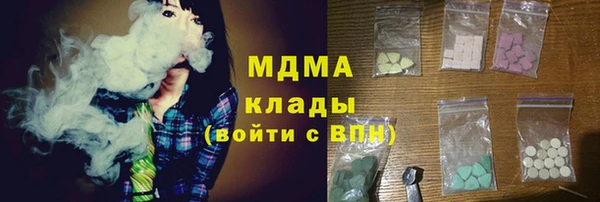меф Приозерск