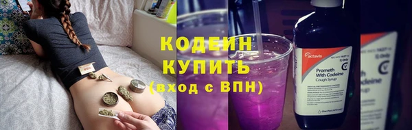 jwh Пролетарск