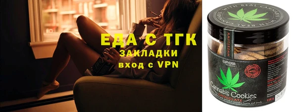 MDMA Покачи