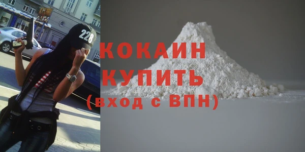 меф Приозерск