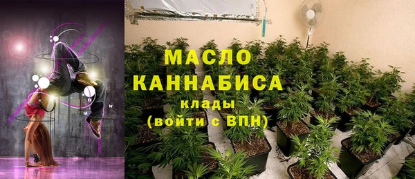 меф Приозерск