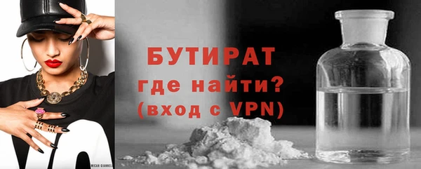 jwh Пролетарск