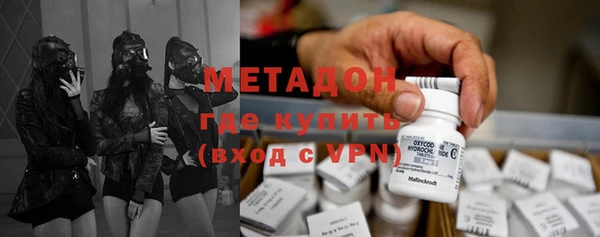 a pvp Протвино