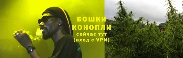 меф Приозерск