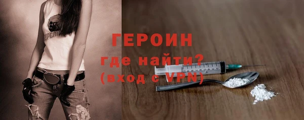 jwh Пролетарск