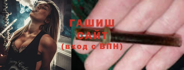 jwh Пролетарск