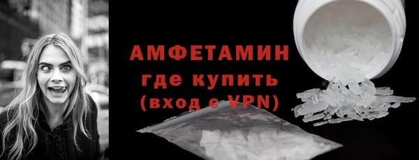 меф Приозерск
