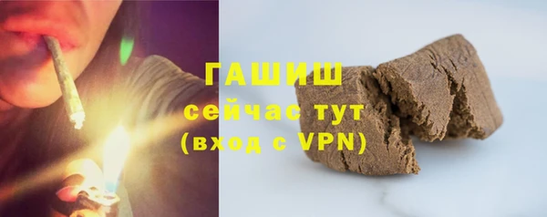 меф Приозерск