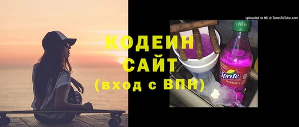 a pvp Протвино