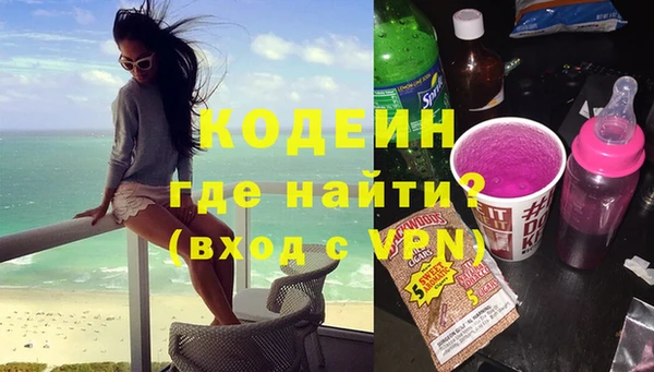 меф VHQ Покров