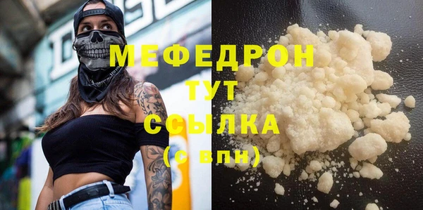 a pvp Протвино