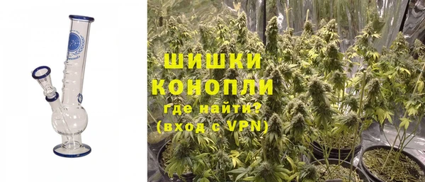 меф Приозерск