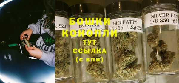 jwh Пролетарск