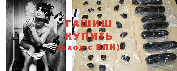 jwh Пролетарск