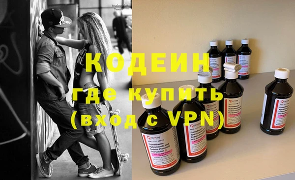 a pvp Протвино