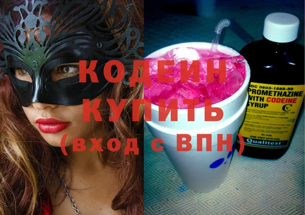 jwh Пролетарск