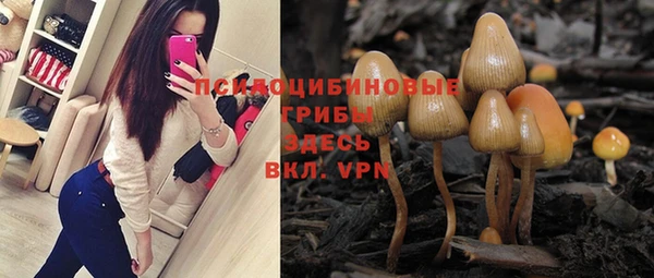 меф VHQ Покров