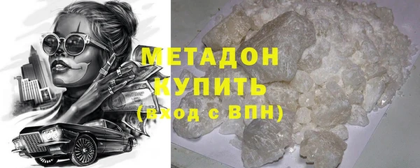 меф Приозерск