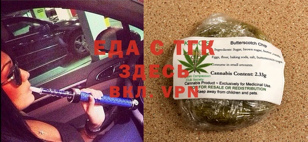 a pvp Протвино