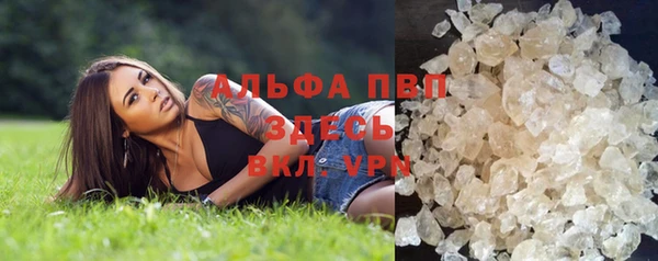 jwh Пролетарск