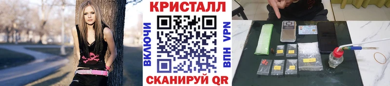 дарнет шоп  Талица  гидра как войти  Первитин пудра 