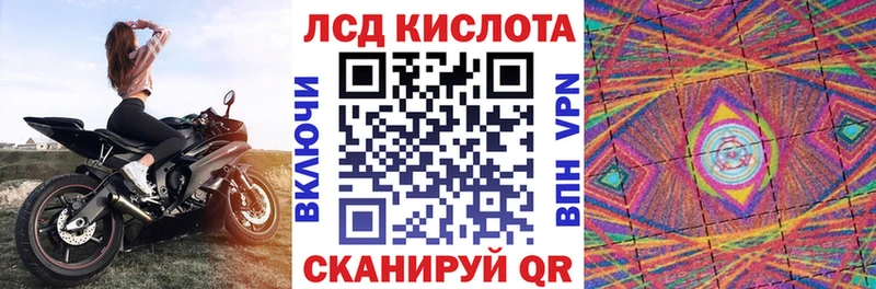 купить наркоту  Талица  гидра как войти  Марки 25I-NBOMe 1,5мг 