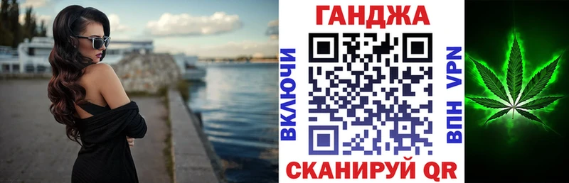 Бошки Шишки гибрид  где можно купить наркотик  Талица 
